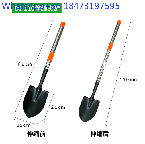 Gardening Tools Bd - 1 개 스테인레스 스틸 텔레스코픽 삽