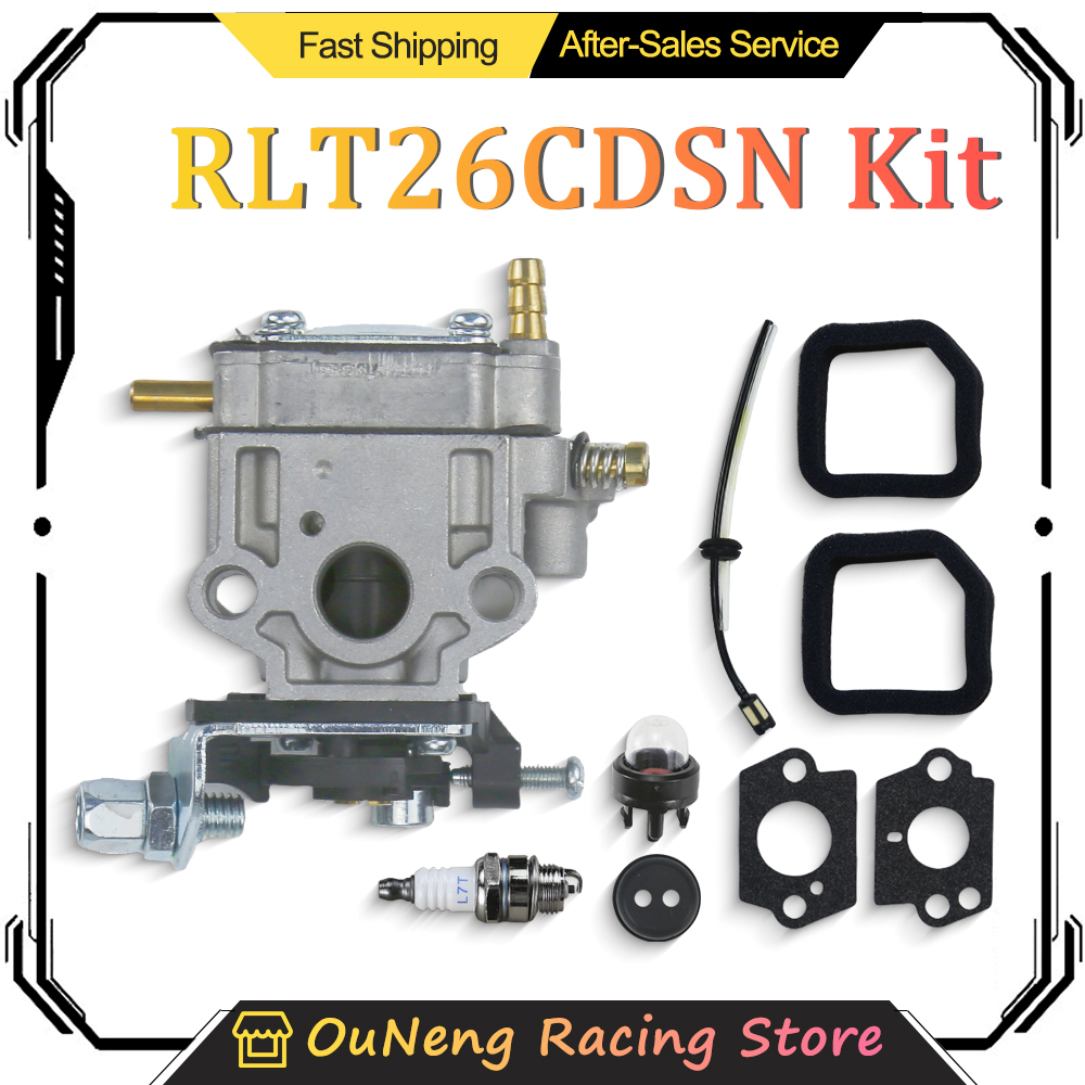 Gardening Tools Gift Set - Rlt26cdsn 용 연료 라인이있는 잔디 깎는