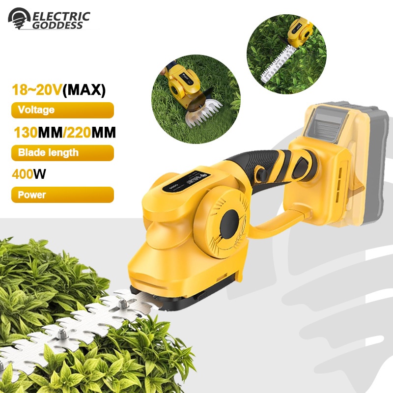 Gardening Tools Battery Powered - 2IN1 브러시리스 전기 헤지 트리머 휴대용