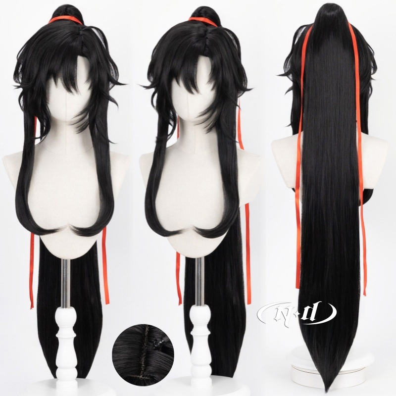Gardening Tools Brands - ND Wei Wuxian 코스프레 가발 헤어