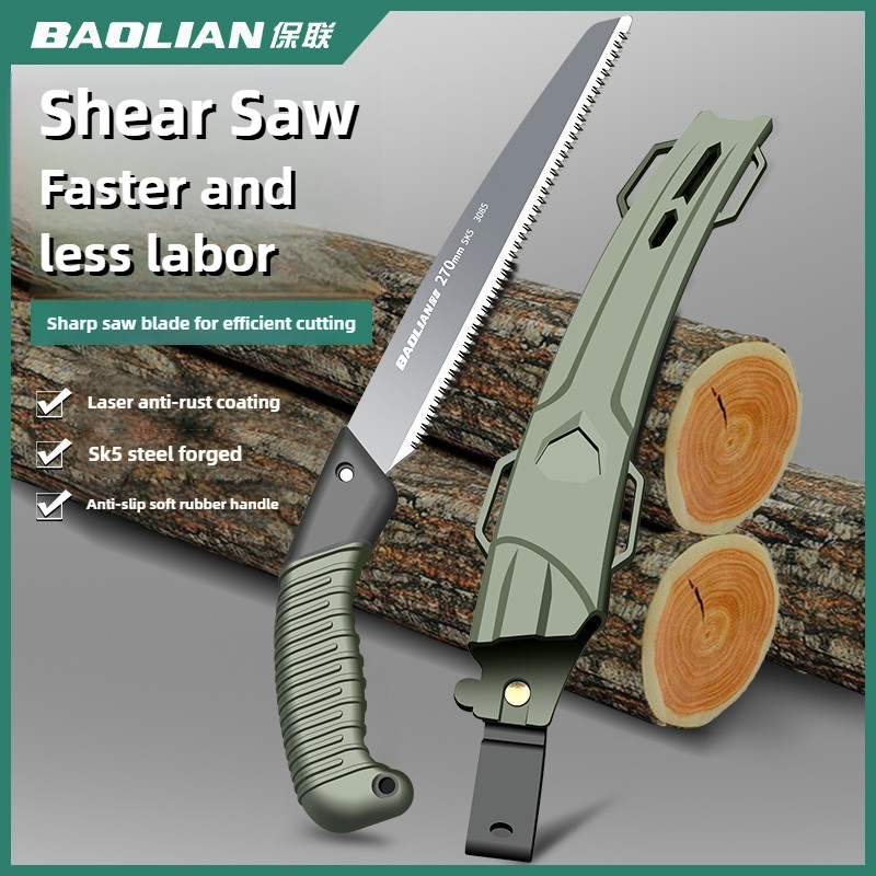 Gardening Hand Tools Japanese - 바오리안 핸드쏘, 일본식 톱, 나무 절단