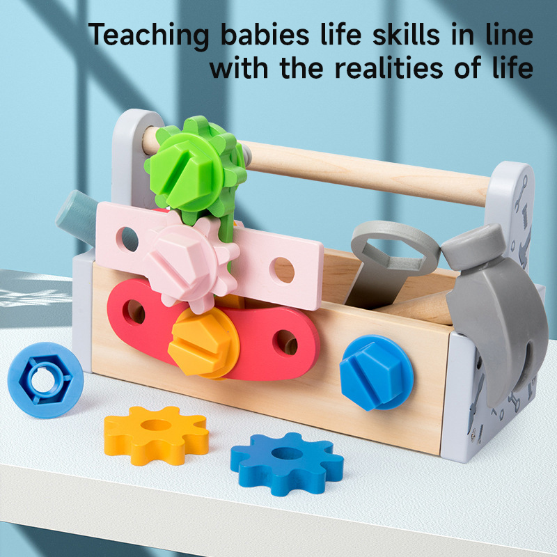 Gardening Tools Kids Set - 어린이용 나무 공구함 DIY 나사 수리