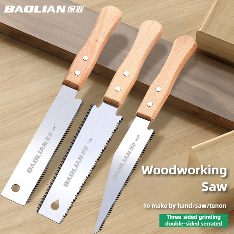 Gardening Hand Tools Japanese - 일본식 손 톱 단일/양면 미세 치아