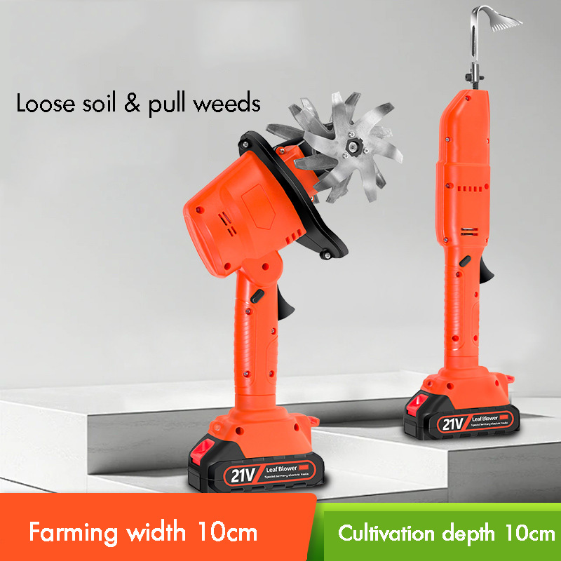 Gardening Tools Brands - 무선 전기 경운기 1.5Ah 배터리 작동
