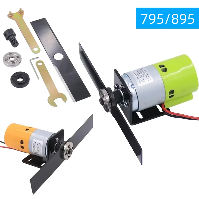 Gardening Tools Gift Set - 12V-24V 전기 잔디 깎기 키트 DC