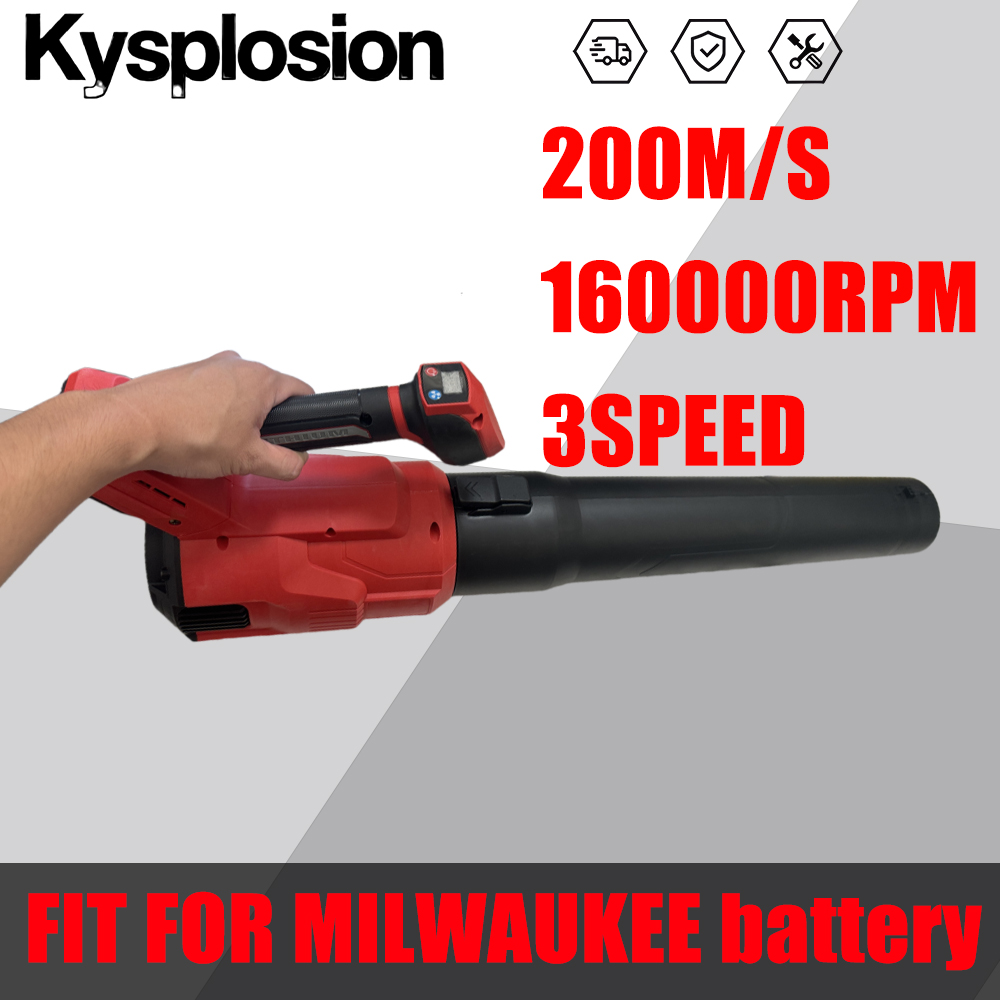 Gardening Tools Battery Powered - 브러시리스 무선 낙엽 송풍기 160000RPM 고출력