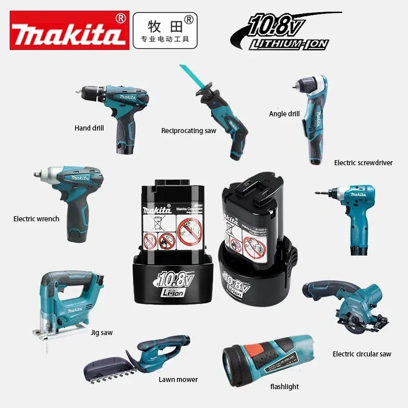 Gardening Tools Battery Powered - 🌳 🌳 🌳 마키타 10.8V 정품