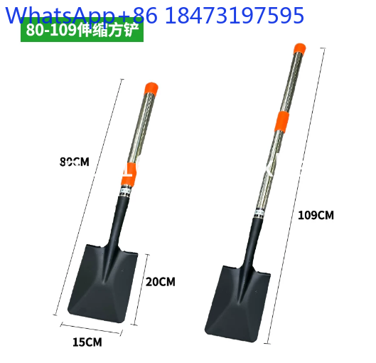 1 개 스테인레스 스틸 텔레스코픽 삽 다기능 정원 캠핑 - Gardening Tools Bd 리뷰 및 가격