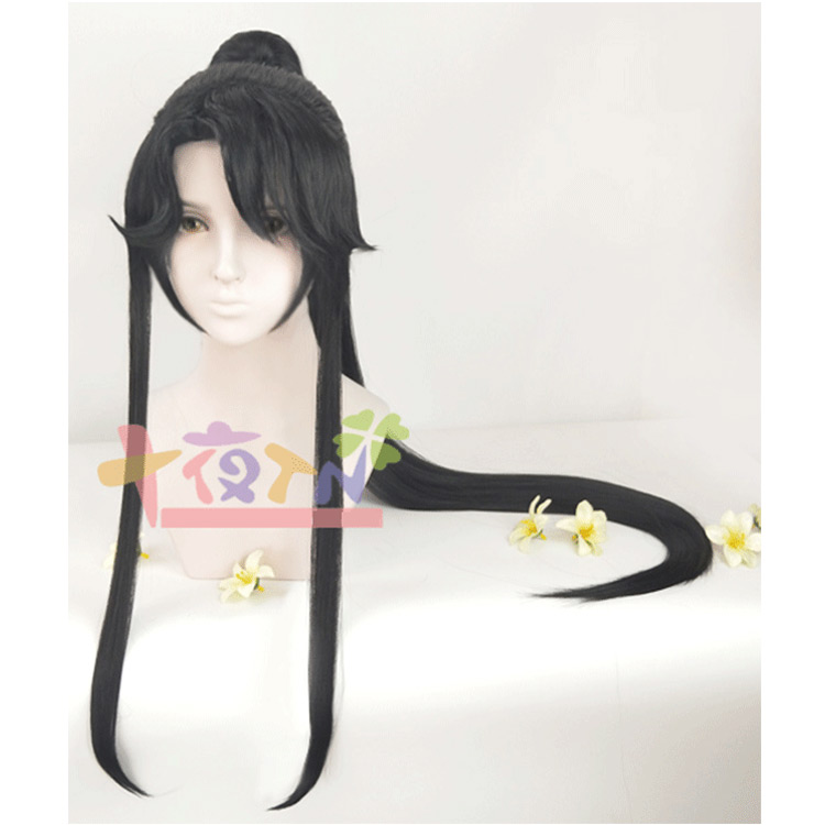 Anime Mo Dao Zu Shi 악마 재배의 그랜드 - Gardening Tools Brands 리뷰 및 가격
