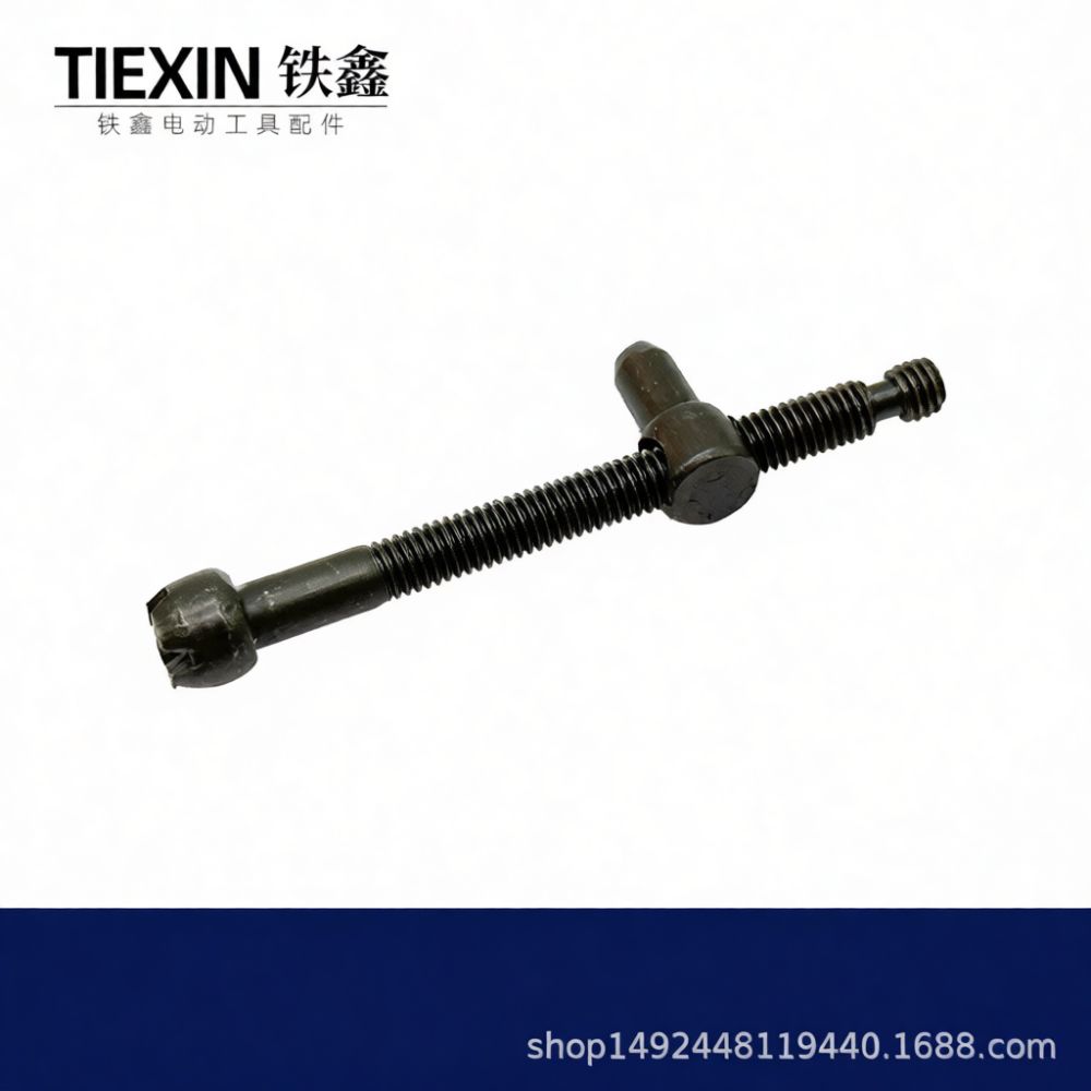 5200 및 5800 체인톱용 체인 장력 조절 나사,  - Gardening Tools Screwfix 리뷰 및 가격