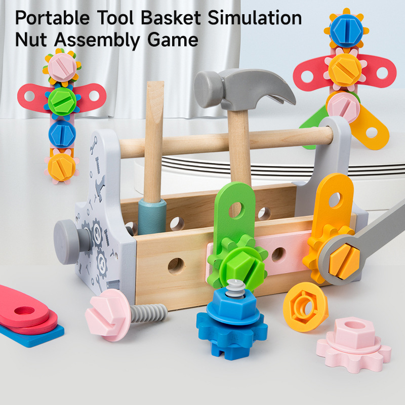 어린이용 나무 공구함 DIY 나사 수리 키트 장난감 놀 - Gardening Tools Kids Set 리뷰 및 가격