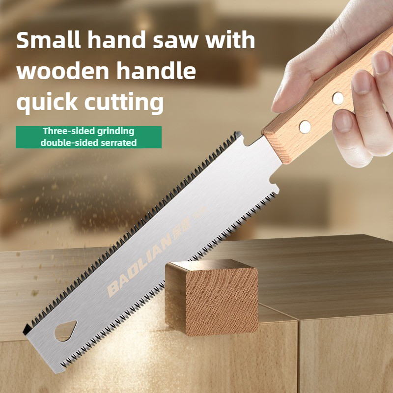 일본식 손 톱 단일/양면 미세 치아 나무 톱 SK5 강 - Gardening Hand Tools Japanese 리뷰 및 가격