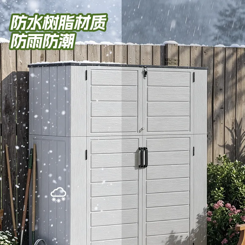 중형 HDPE 야외 보관 캐비닛 정원 마당 잡화 보관함 - Gardening Tools 리뷰 및 가격