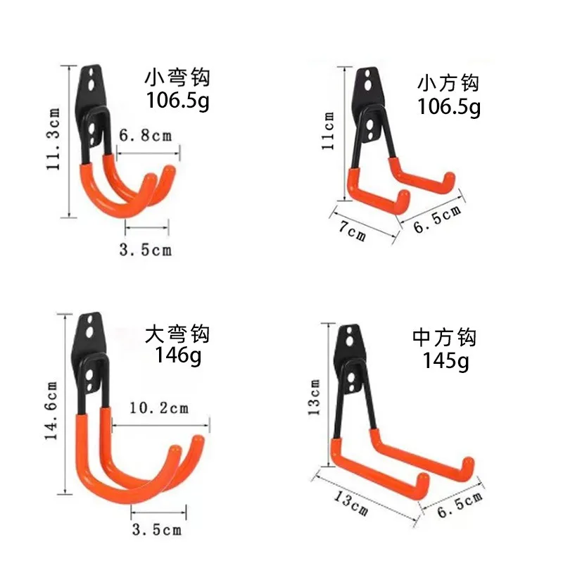 12피스 세트 차고 보관용 다용도 훅 – 정원 도구,  - Gardening Tools Types 리뷰 및 가격