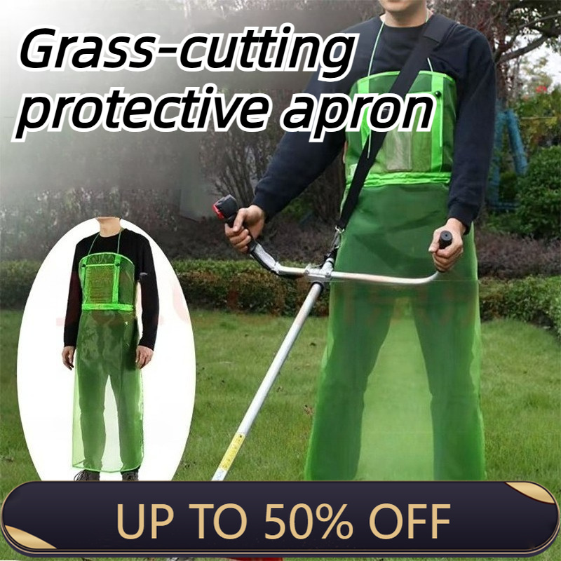 잔디 깎는 작업용 보호 앞치마, 조절 가능한 정원/마당 - Gardening Tools For Weeds 리뷰 및 가격