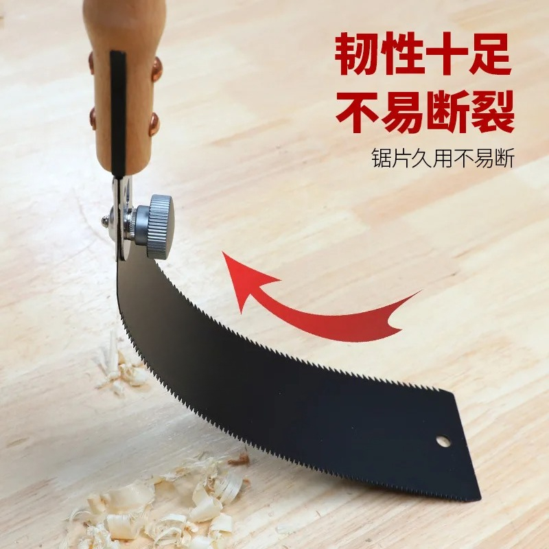 일본식 목공용 톱 양면 테플론 코팅 가정용 DIY 정원 - Gardening Hand Tools Japanese 리뷰 및 가격